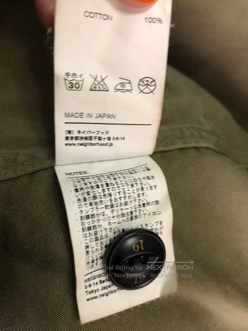 Neighborhood Neighborhood overcoat Size US L / EU 52-54 / 3 - 4 Thumbnail