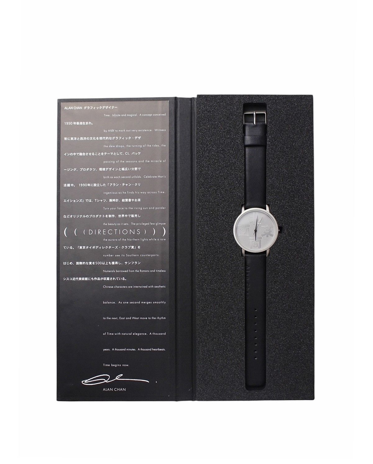 2000S ALAN CHAN × NUTS LIMITED DIRECTIONAL WATCH