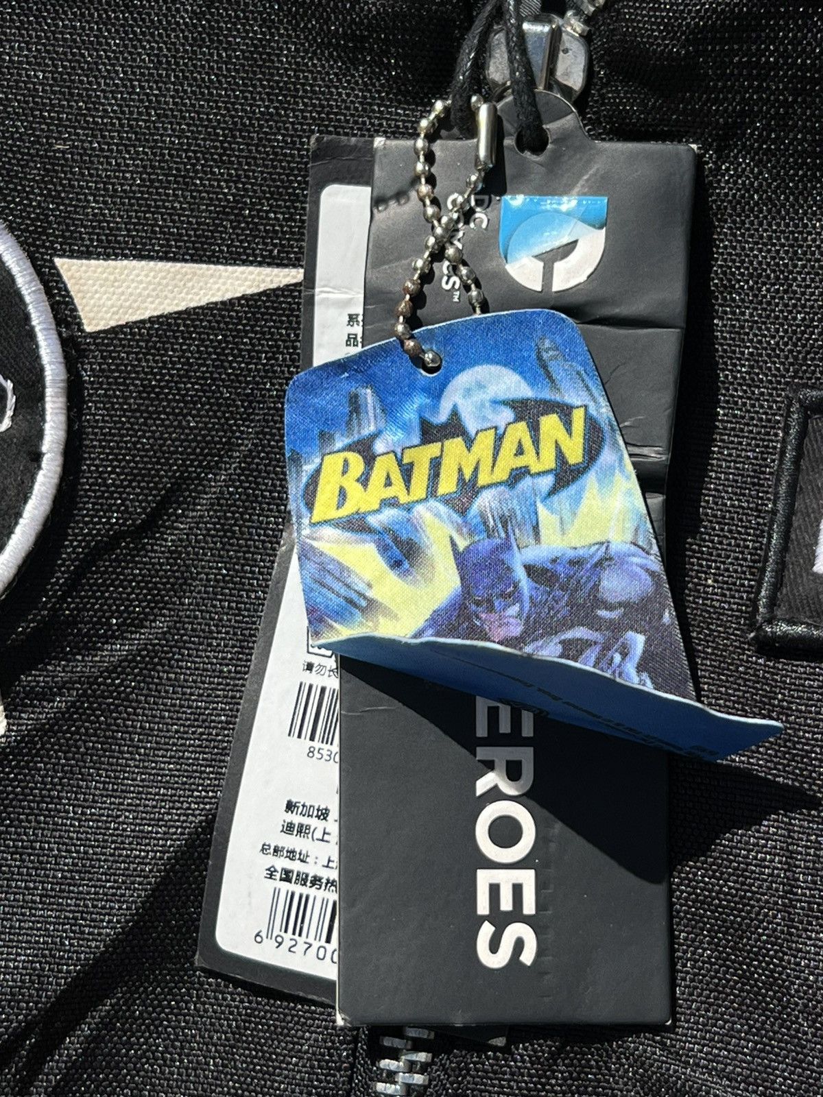 DC Comics Rare Batman "The Dark Knight" Archival-Style Tactical Bomber Size US S / EU 44-46 / 1 - 7 Thumbnail