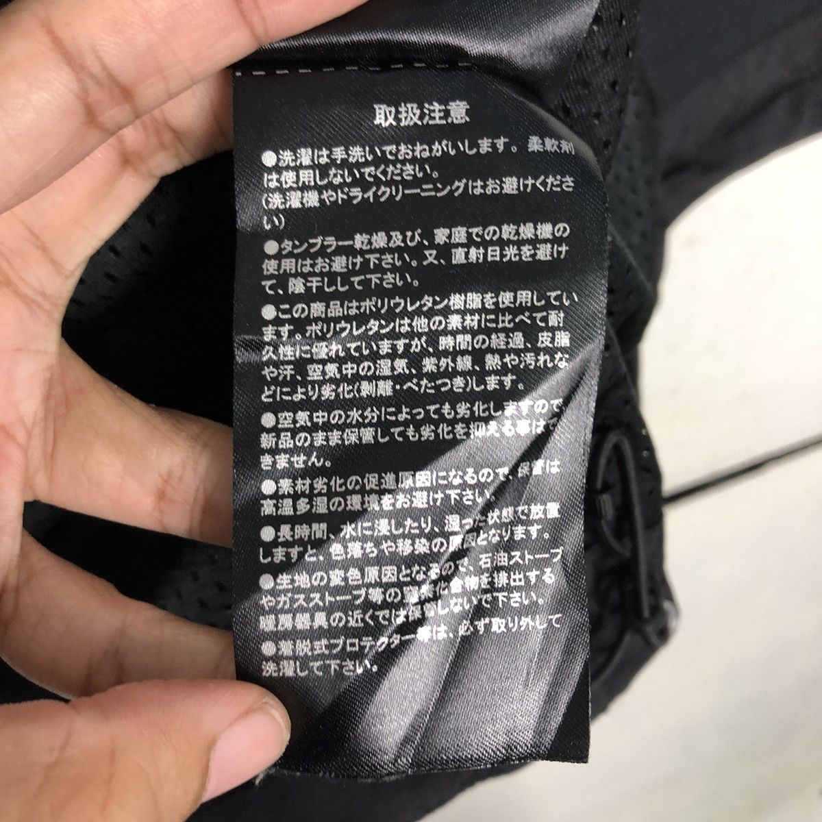 Japanese Brand 📌Vintage Biker Jacket Taichi Motor Cross Jacket Padding Size US L / EU 52-54 / 3 - 25 Thumbnail