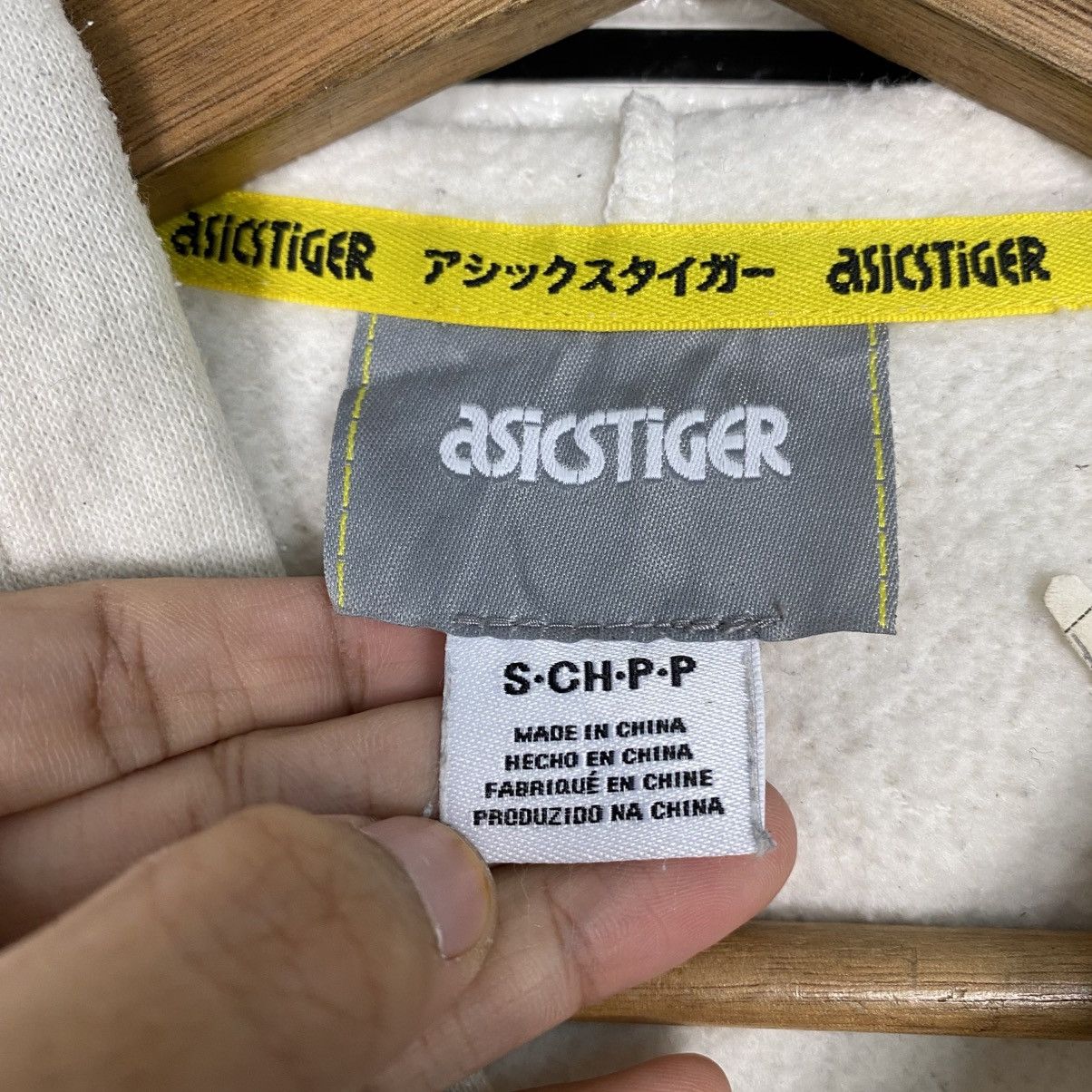 Asics 📌Vintage Hoodie Pull Over Asicstiger Size US S / EU 44-46 / 1 - 16 Thumbnail