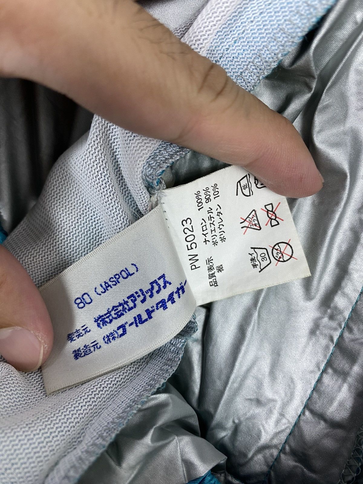 Asics Rare‼️ Vintage Asics Track Pants Embroidery Small Logo Size US 30 / EU 46 - 7 Thumbnail