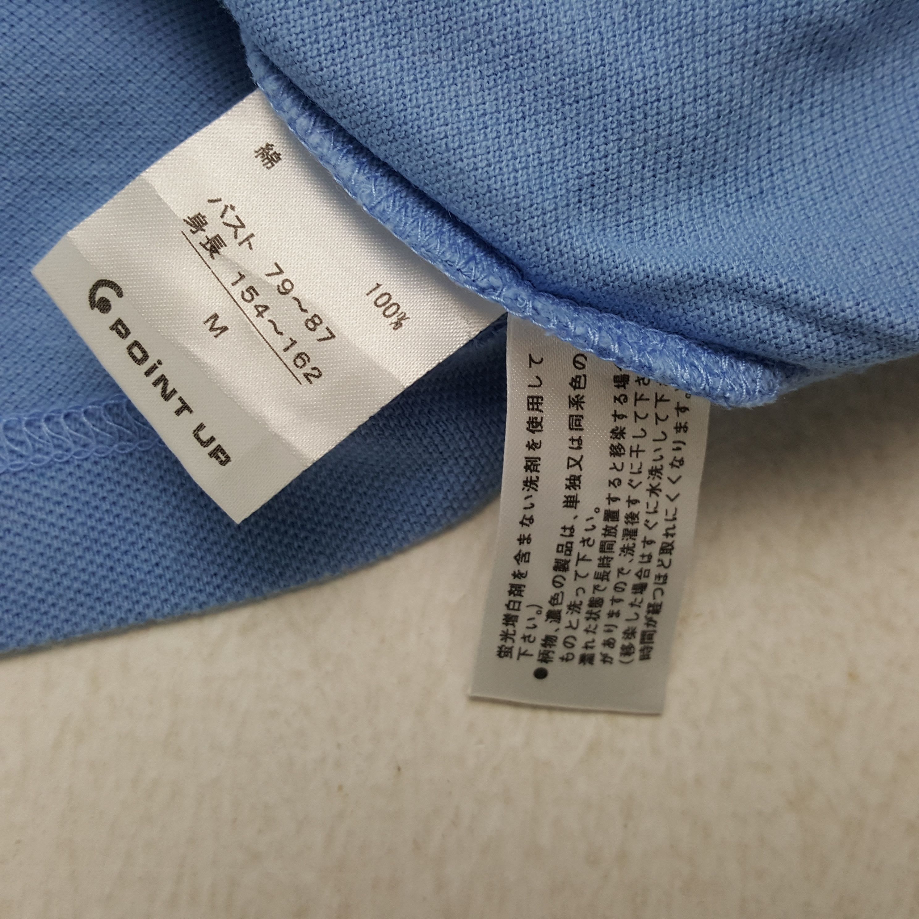 Hai Sporting Gear × Issey Miyake × Vintage Vintage HAI SPORTING GEAR by ISSEY MIYAKE Japan Brand Polos Size US M / EU 48-50 / 2 - 5 Thumbnail