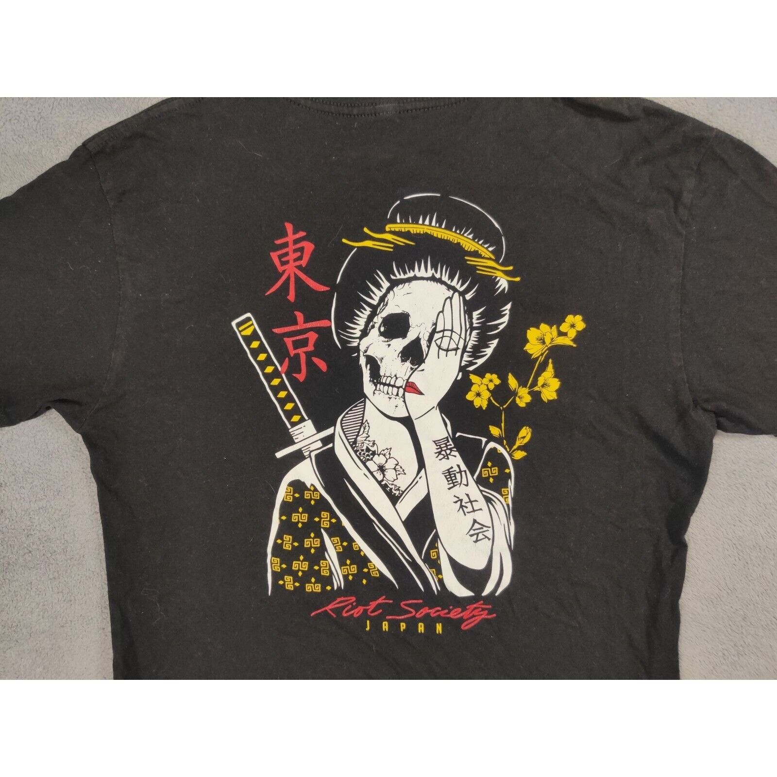 Riot Society Riot Society Shirt Adult Mens Large Black Japan Onna Musha Size US L / EU 52-54 / 3 - 2 Thumbnail