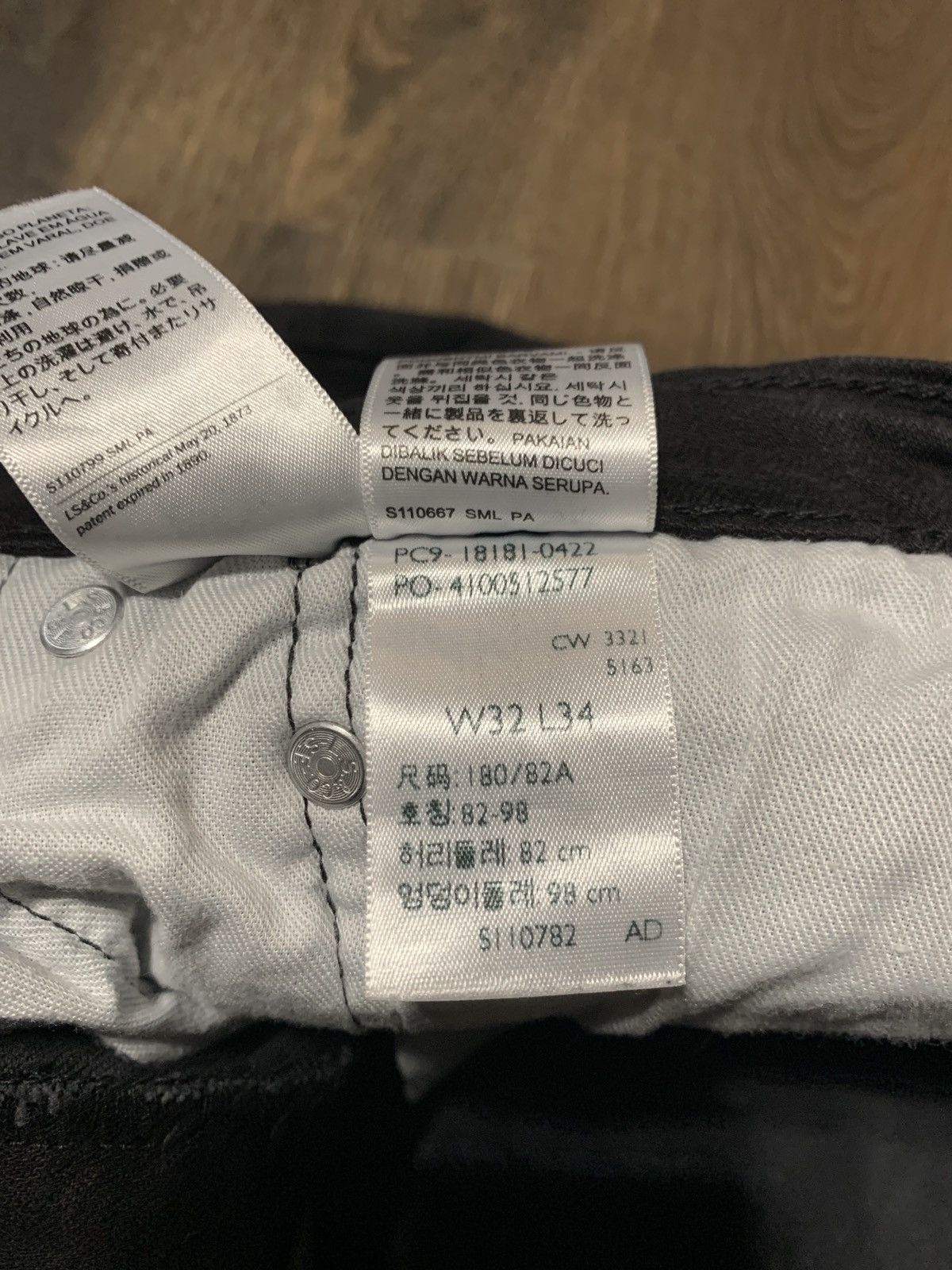 Levi's Levis 541 Black Jeans Size US 32 / EU 48 - 3 Thumbnail