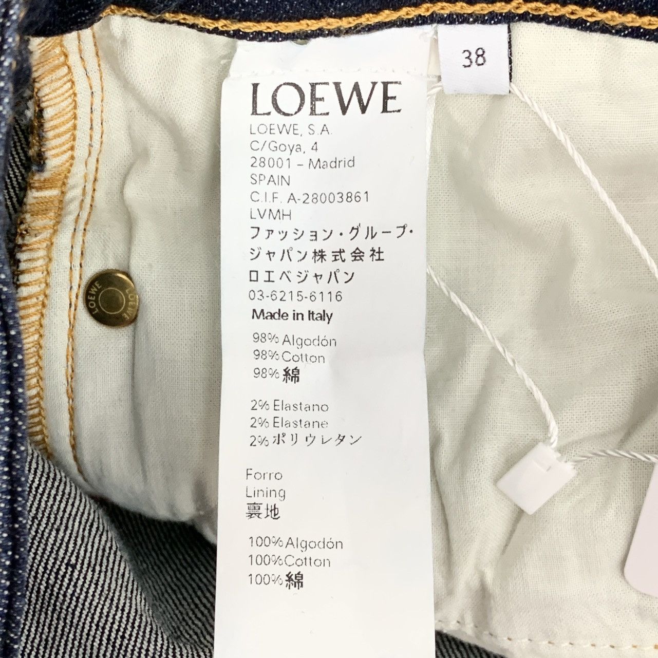 Loewe Loewe Logo Leather Patch Cotton Denim Casual Pants K26WX Size 26" / US 2 / IT 38 - 8 Thumbnail