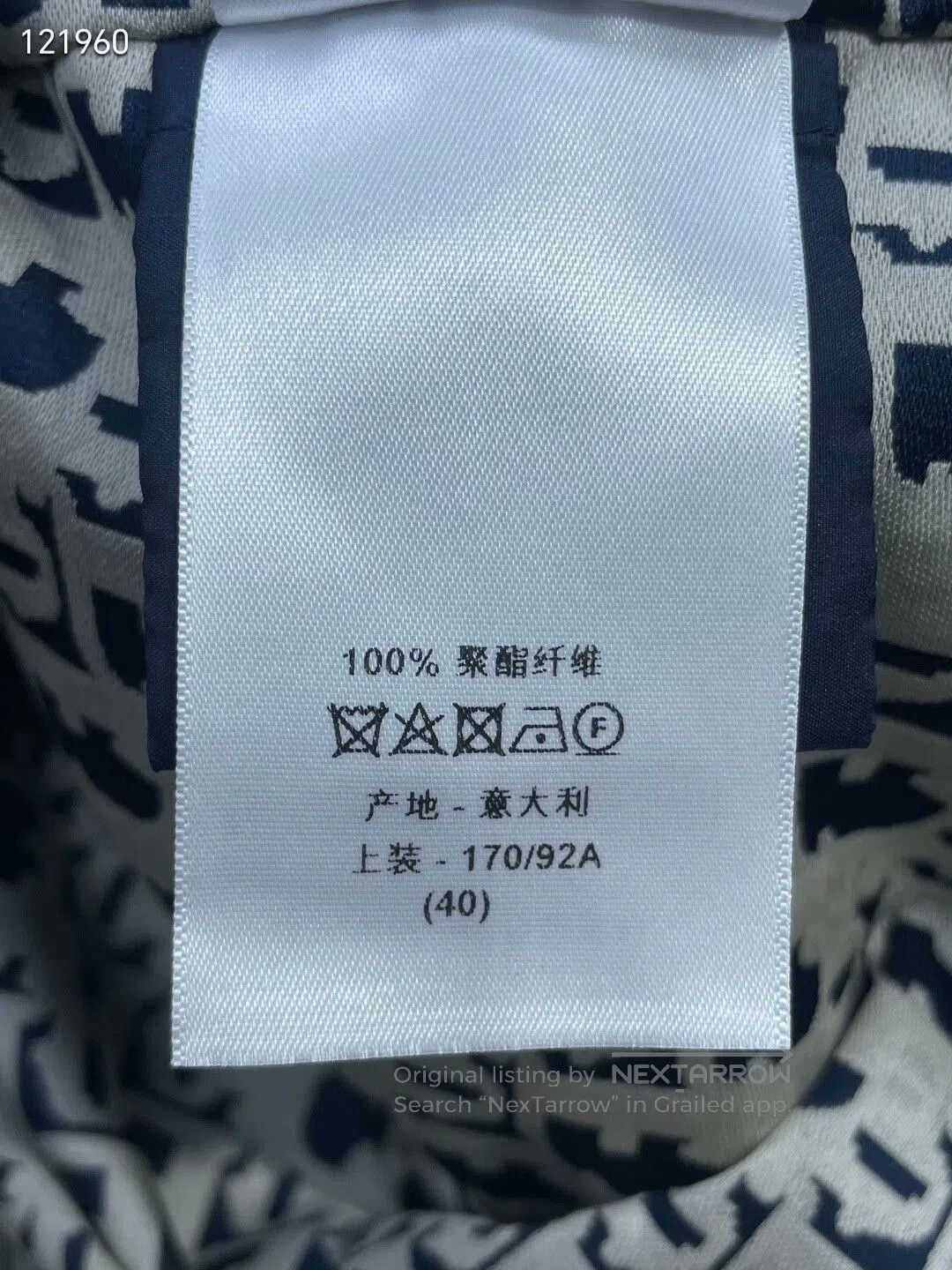 Dior Dior 2026 Monogram Hooded Jacket. Size S / US 4 / IT 40 - 9 Thumbnail