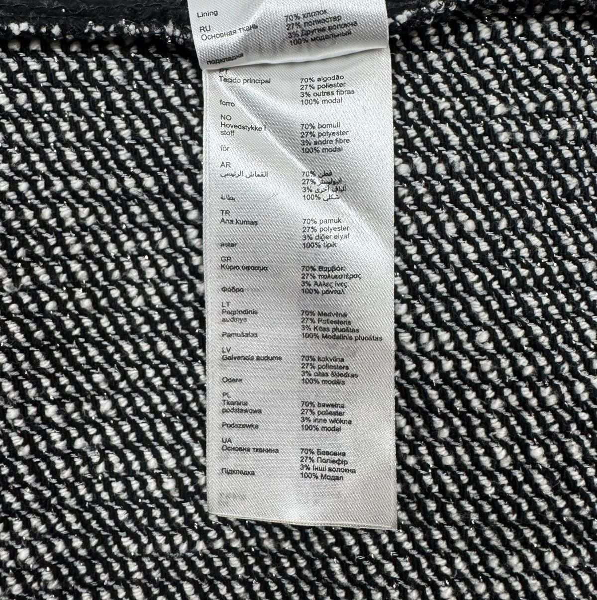 Maje Maje Mini Skirt Pleated Ruffle Cotton size 1 Size 26" / US 2 / IT 38 - 11 Thumbnail