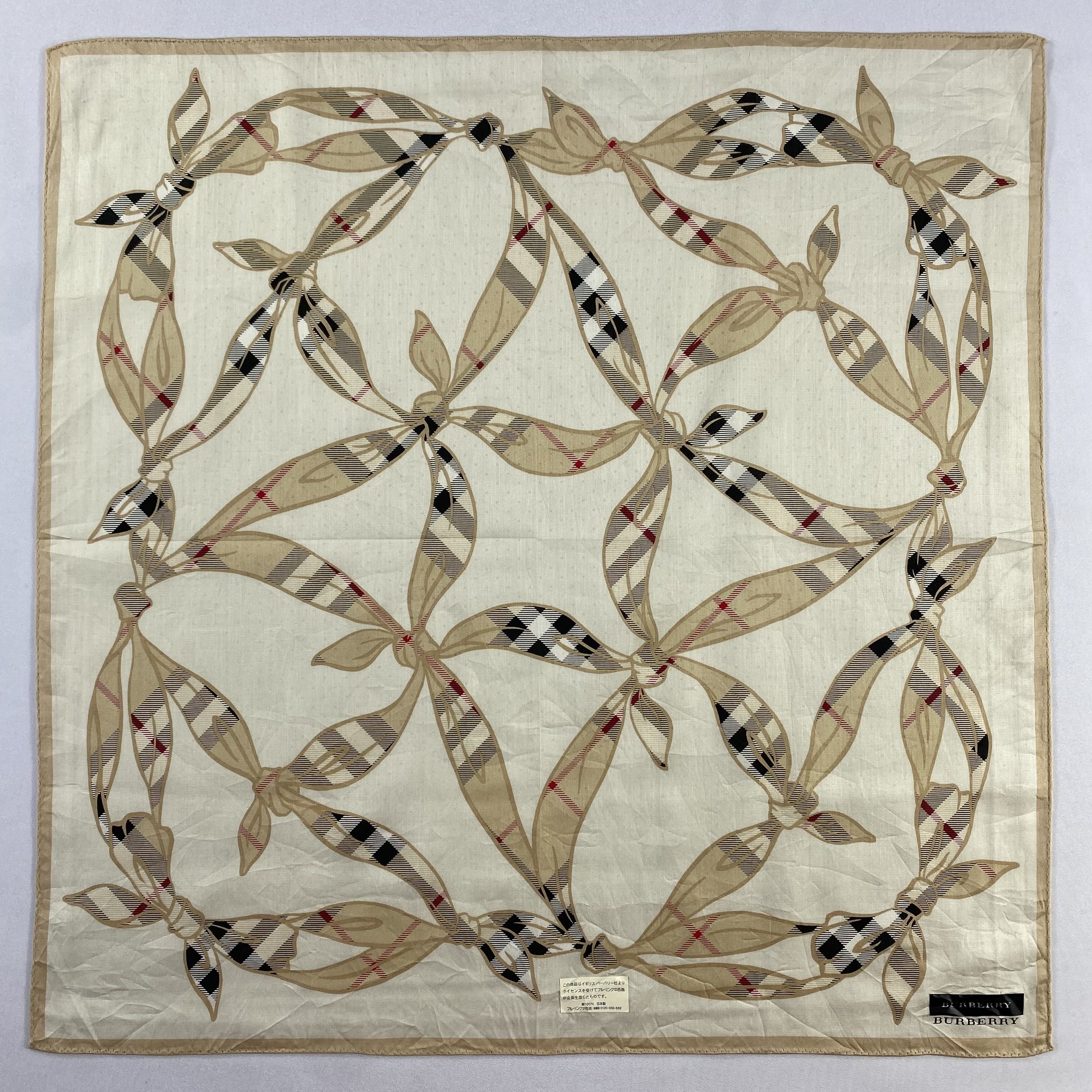 Burberry × Vintage Burberry Handkerchief / Neckerchief / Bandana-P1569 Size ONE SIZE - 1 Thumbnail