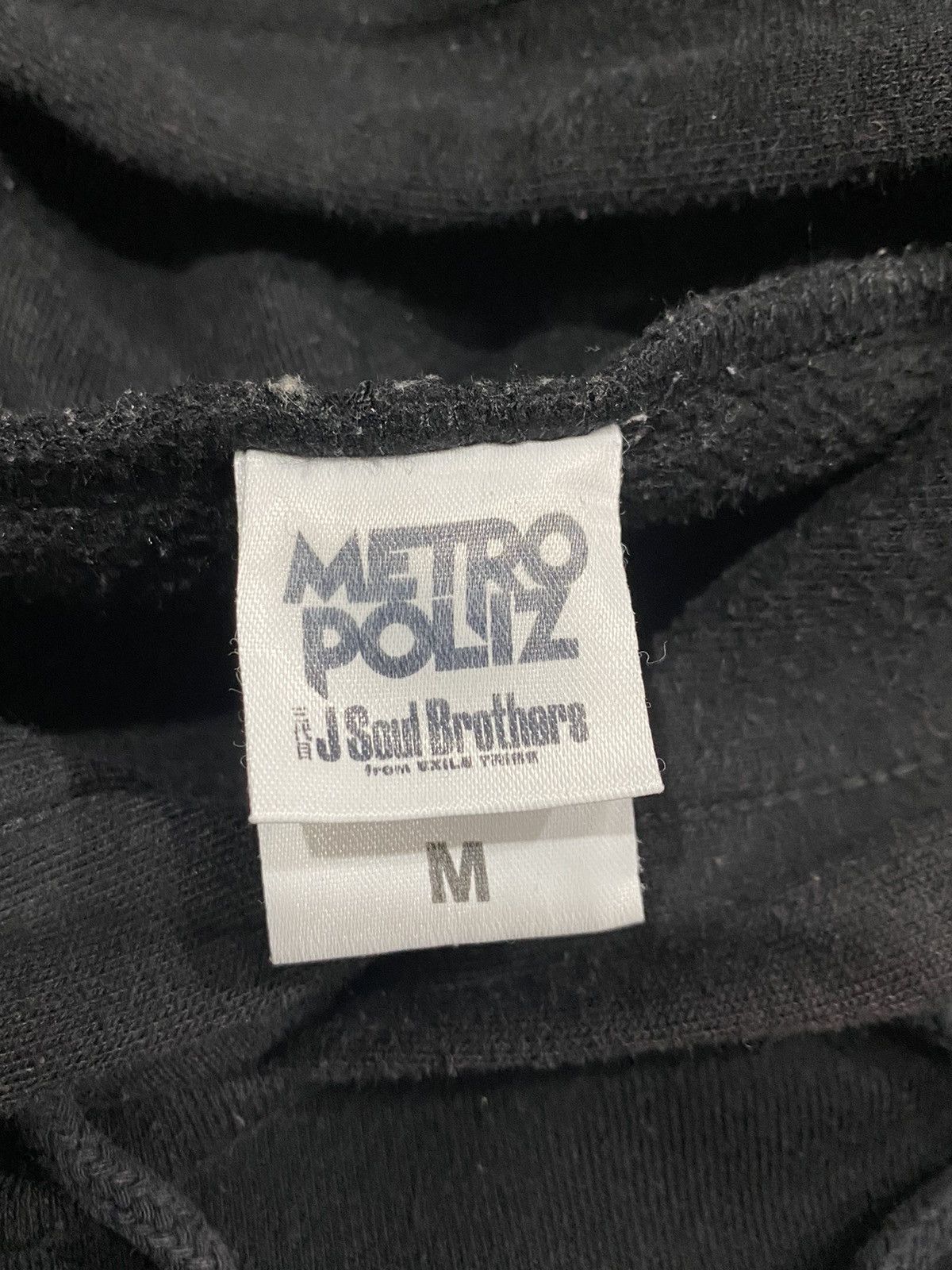Other Metropoliz Hoodie Streetwear (M) Size US M / EU 48-50 / 2 - 8 Thumbnail