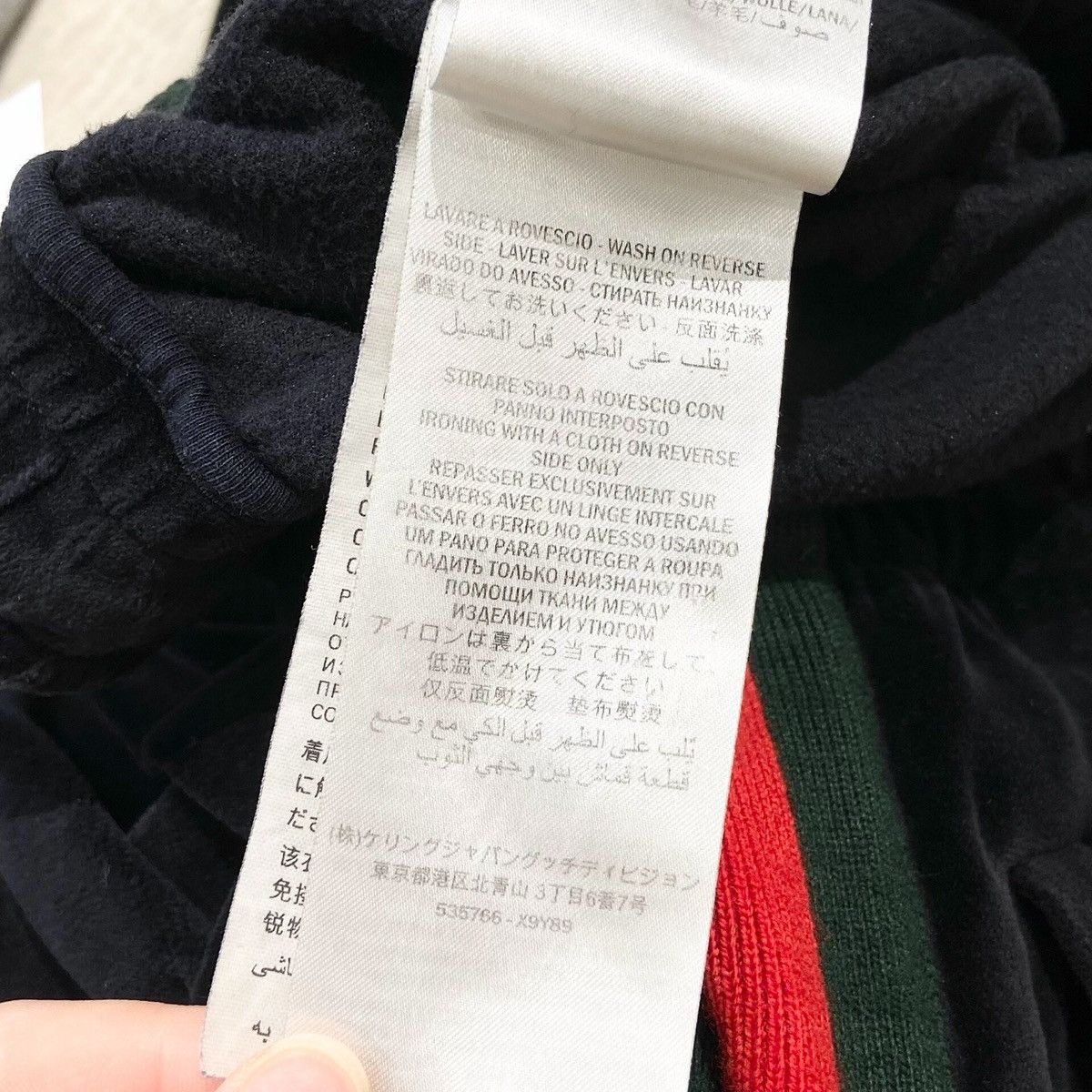 Gucci Gucci x Dapper Dan velour track sweatpants Size US 30 / EU 46 - 6 Thumbnail