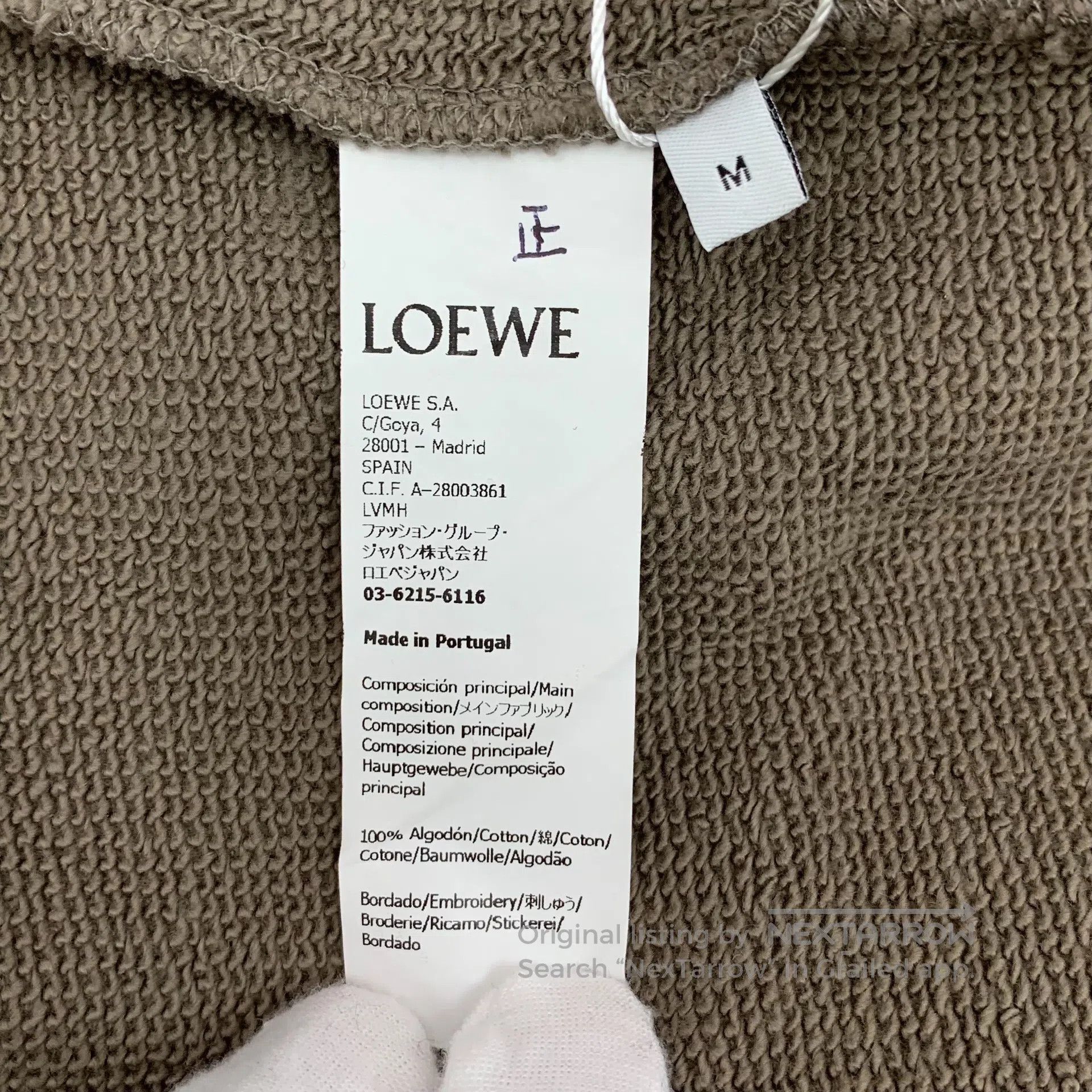 Loewe Loewe Caramel logo embroidery cotton round neck long sleev Size US M / EU 48-50 / 2 - 6 Thumbnail