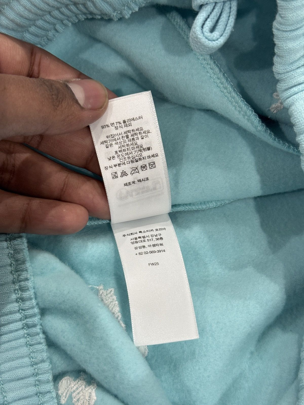 Supreme Supreme Repeat Script Sweatpants Light Blue Size: M Size US 32 / EU 48 - 11 Thumbnail