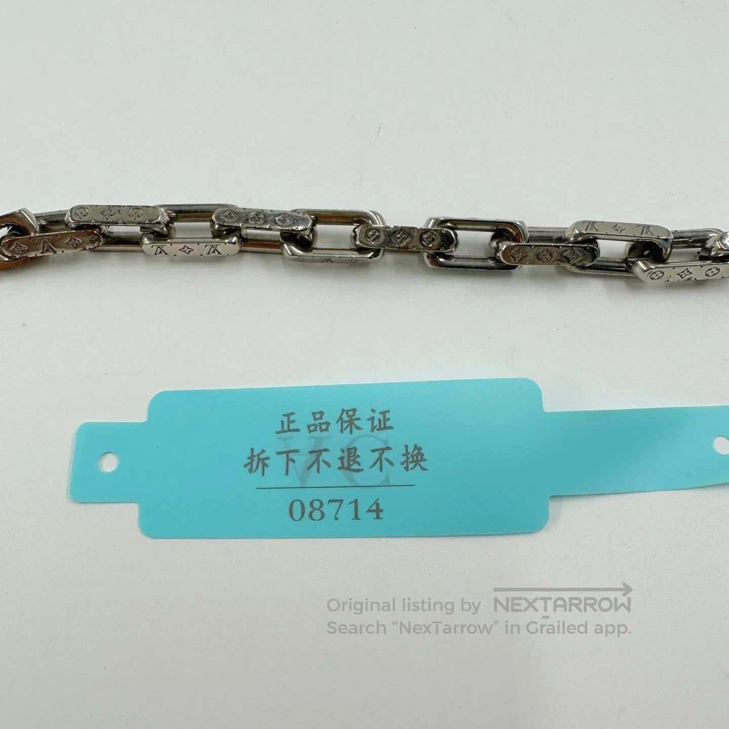 Louis Vuitton Louis Vuitton Silver Cuban Bamboo Logo Bracelet. Size ONE SIZE - 9 Thumbnail
