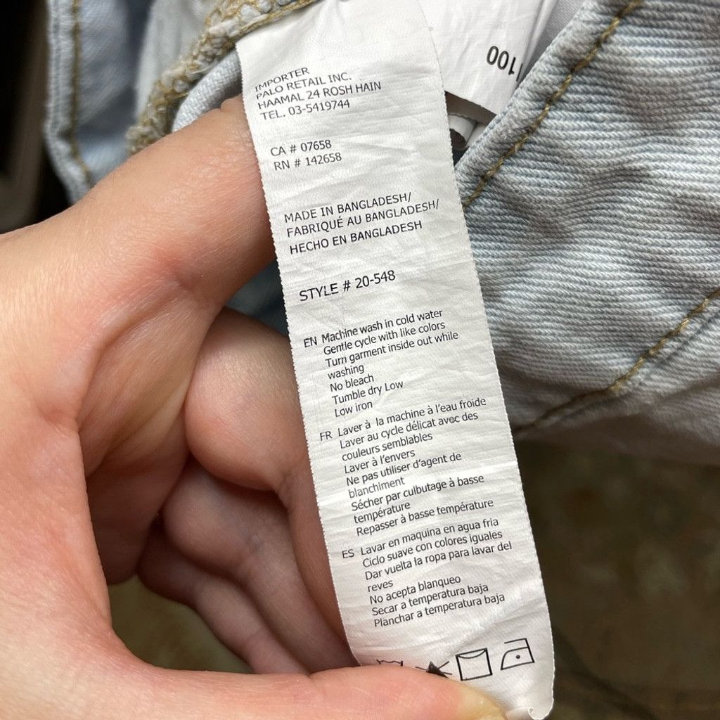 Other Refuge Denim Mom Distressed Light Wash Jean Shorts 11 Size 32" / US 10 / IT 46 - 13 Thumbnail