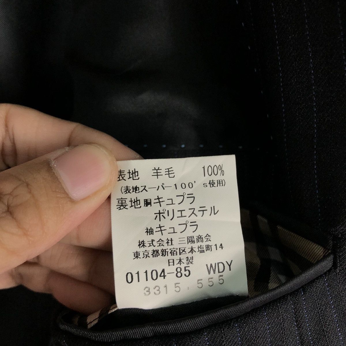 Burberry 🔥Vintage Burberry Black Label Casual Coats Jacket Size US M / EU 48-50 / 2 - 18 Thumbnail