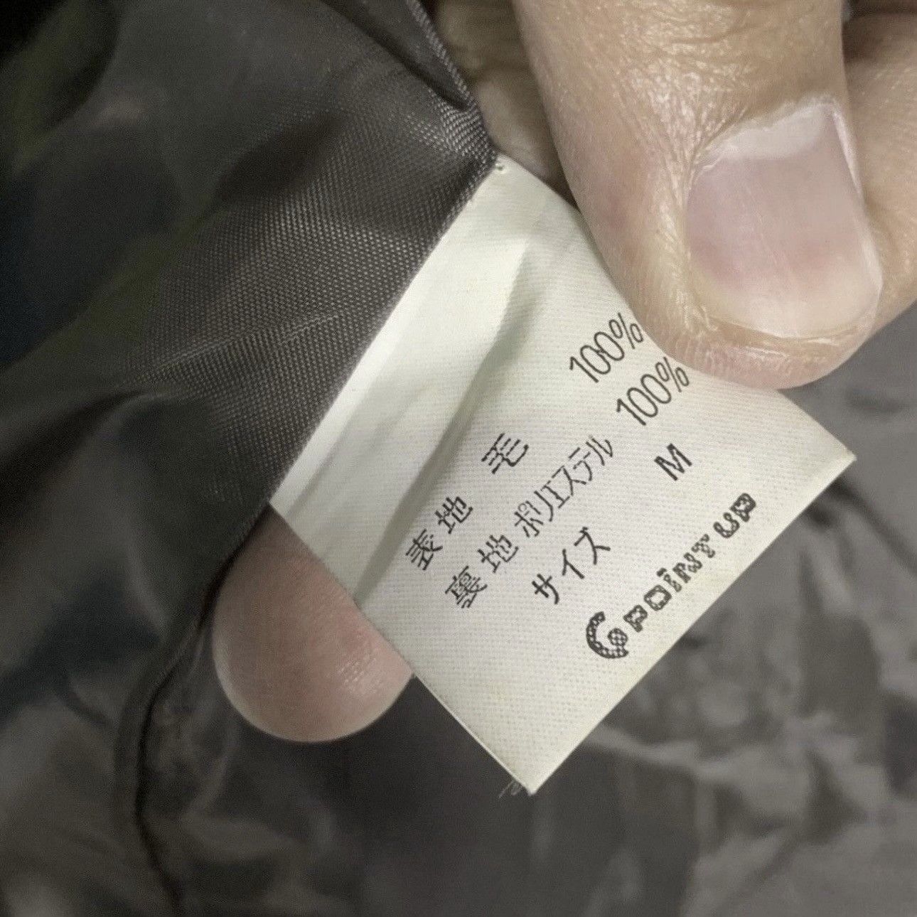 Hai Sporting Gear hai sporting gear jacket coat nice design Size US L / EU 52-54 / 3 - 4 Thumbnail