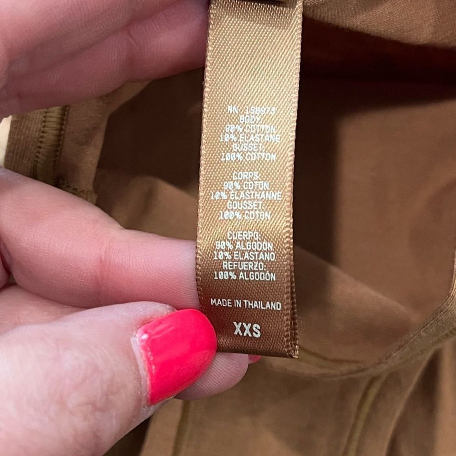 SKIMS NWT Skims Cotton Jersey Full Brief Camel- Size XXS Size ONE SIZE - 3 Thumbnail