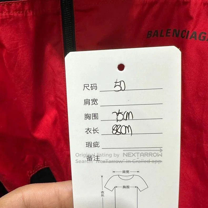 Balenciaga Balenciaga Black Red Embroidered Jacket. Size US L / EU 52-54 / 3 - 3 Thumbnail