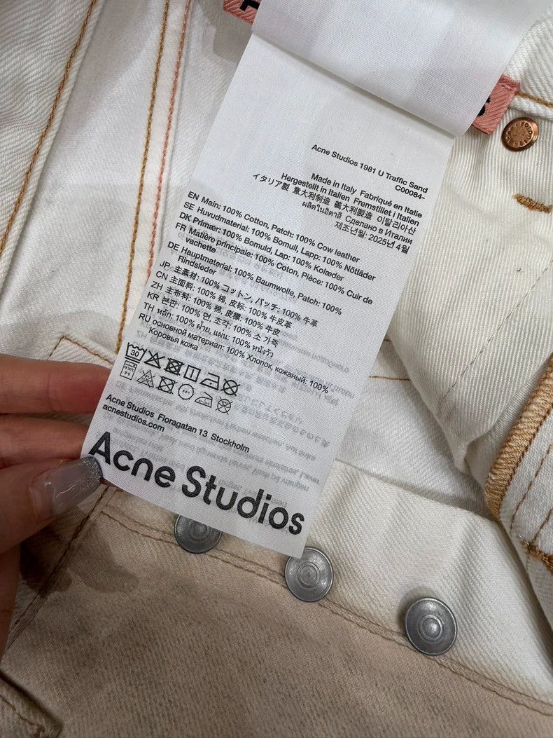 Acne Studios Acne Studios size:xs Brown jeans Size 22" - 8 Thumbnail