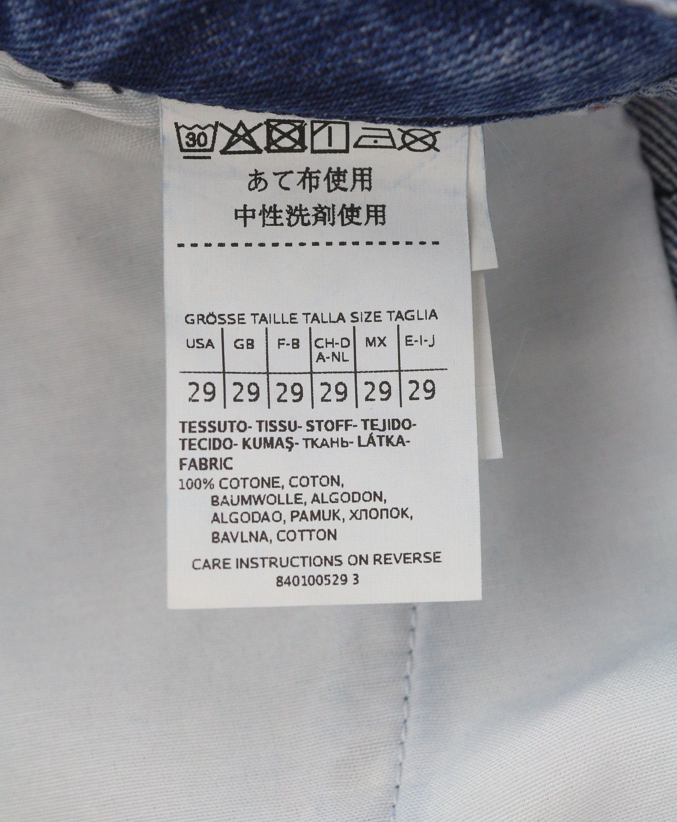 MAX&Co. W29 Blue Faded Pleated Straight Loose High Waist 88907 Size 29" - 7 Thumbnail