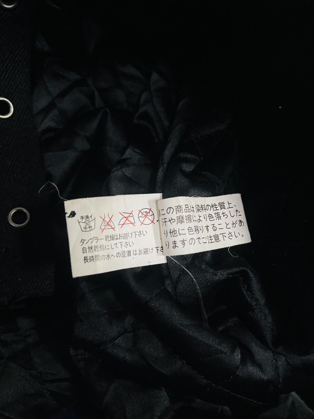 If Six Was Nine Ozz Croce Punk Gothic Long Jacket (18) Size US M / EU 48-50 / 2 - 16 Thumbnail