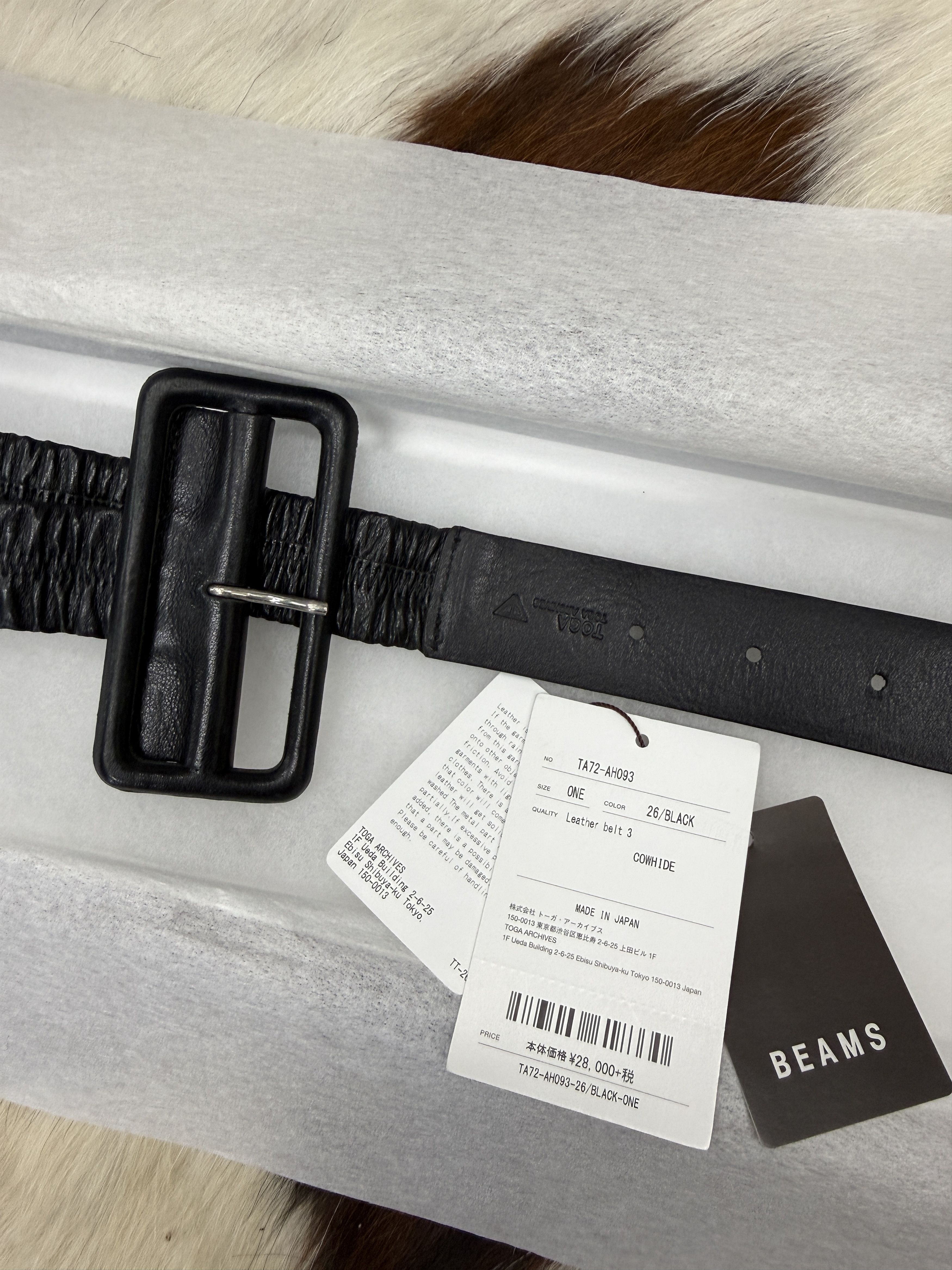 Toga Toga Archives x BEAMS Cowhide Shirring Belt Size 28 - 2 Thumbnail