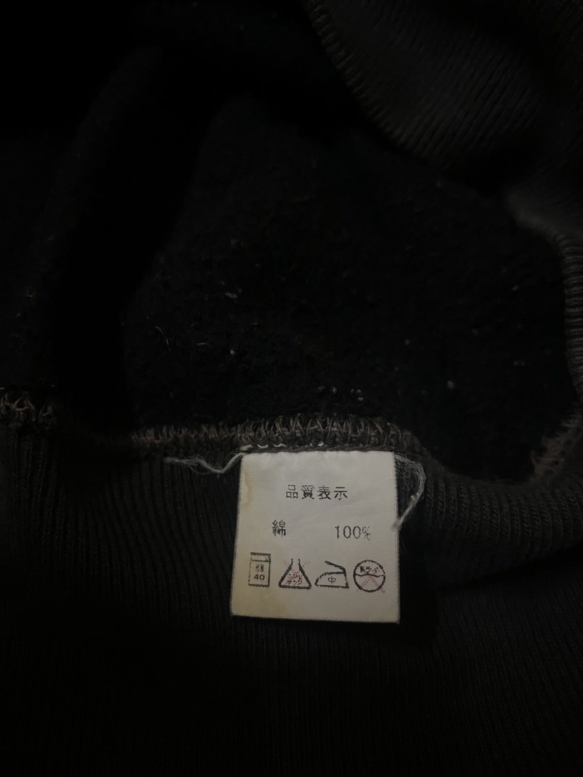 The Flat Head The Flat Head Honey Motor Oil Speed Equipment Sweatshirt Size US L / EU 52-54 / 3 - 5 Thumbnail