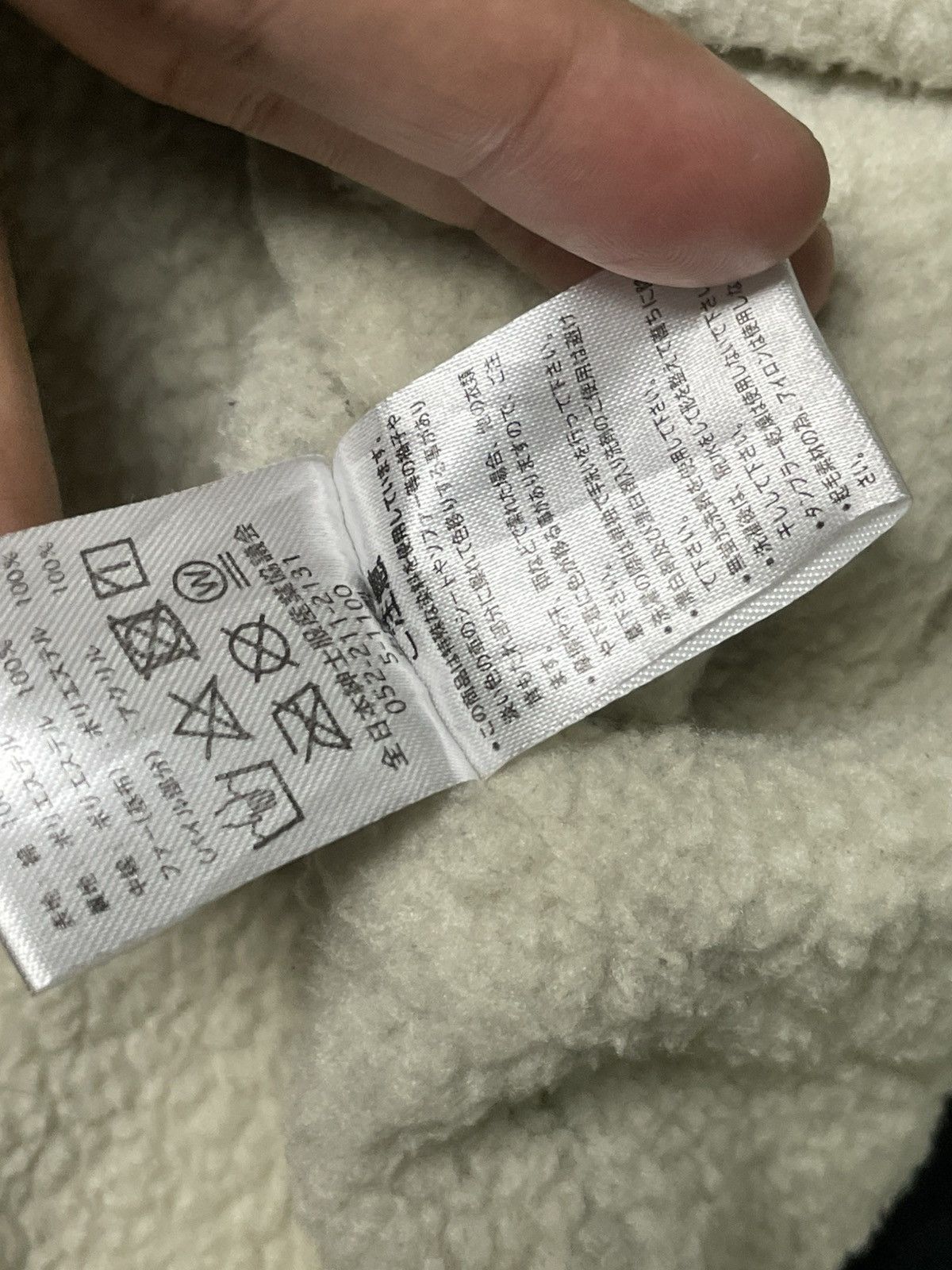Japanese Brand × Vintage HALHAM Japanese Brand Hooded Coat (61) Size US XL / EU 56 / 4 - 14 Thumbnail