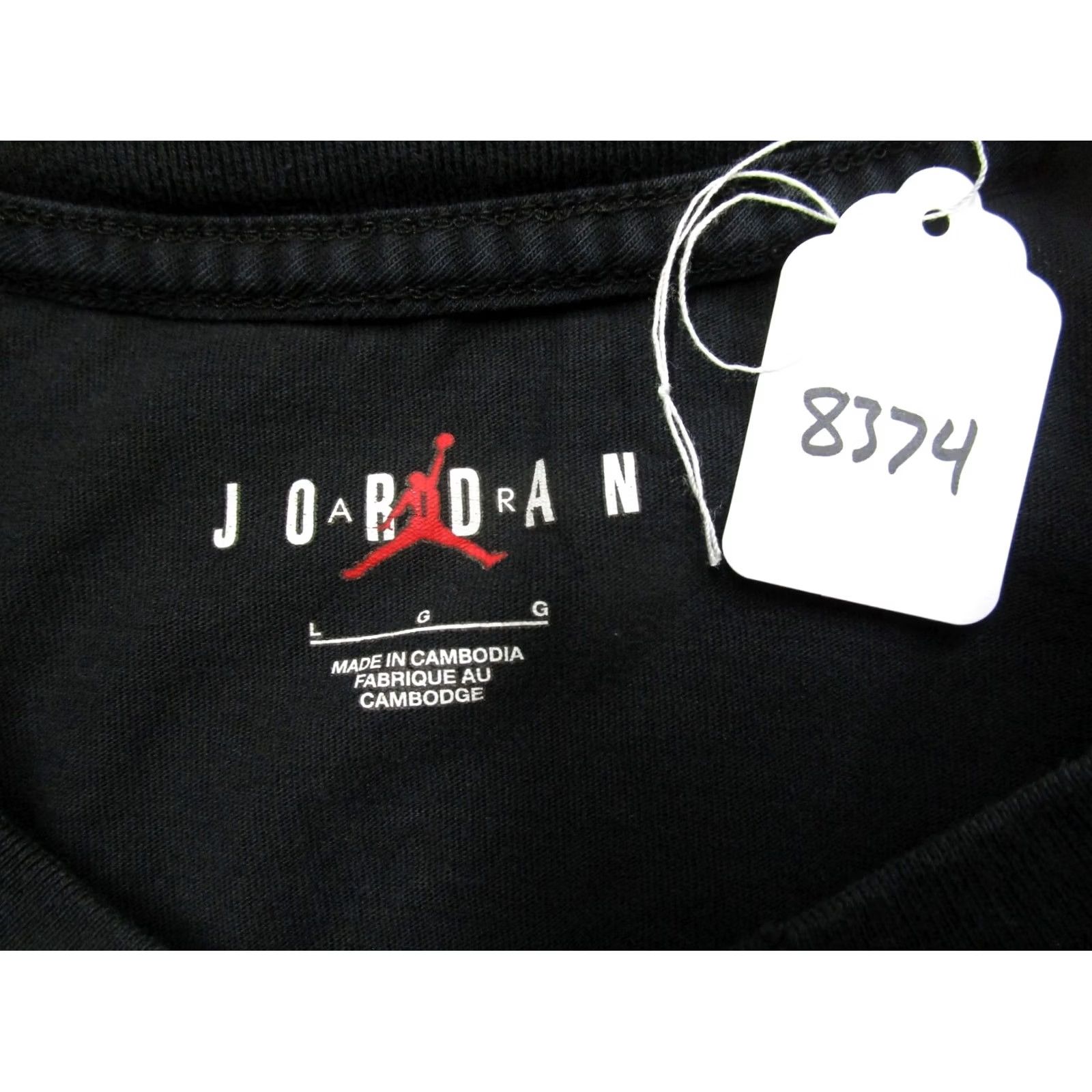 Jordan Brand Nike Jordan Shirt Men Large Black Jumpman Short Sleeve Casual Sports T-Shirt Mens Black Cotton Polyester Knit Logo 2010s Size US L / EU 52-54 / 3 - 7 Thumbnail