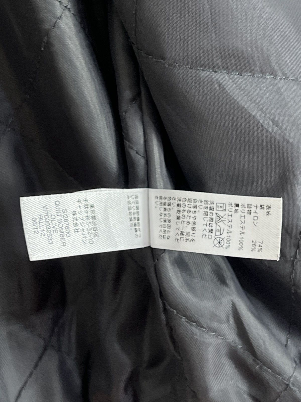 Gap Vintage GAP Olive Quilt Jacket Size US M / EU 48-50 / 2 - 11 Thumbnail