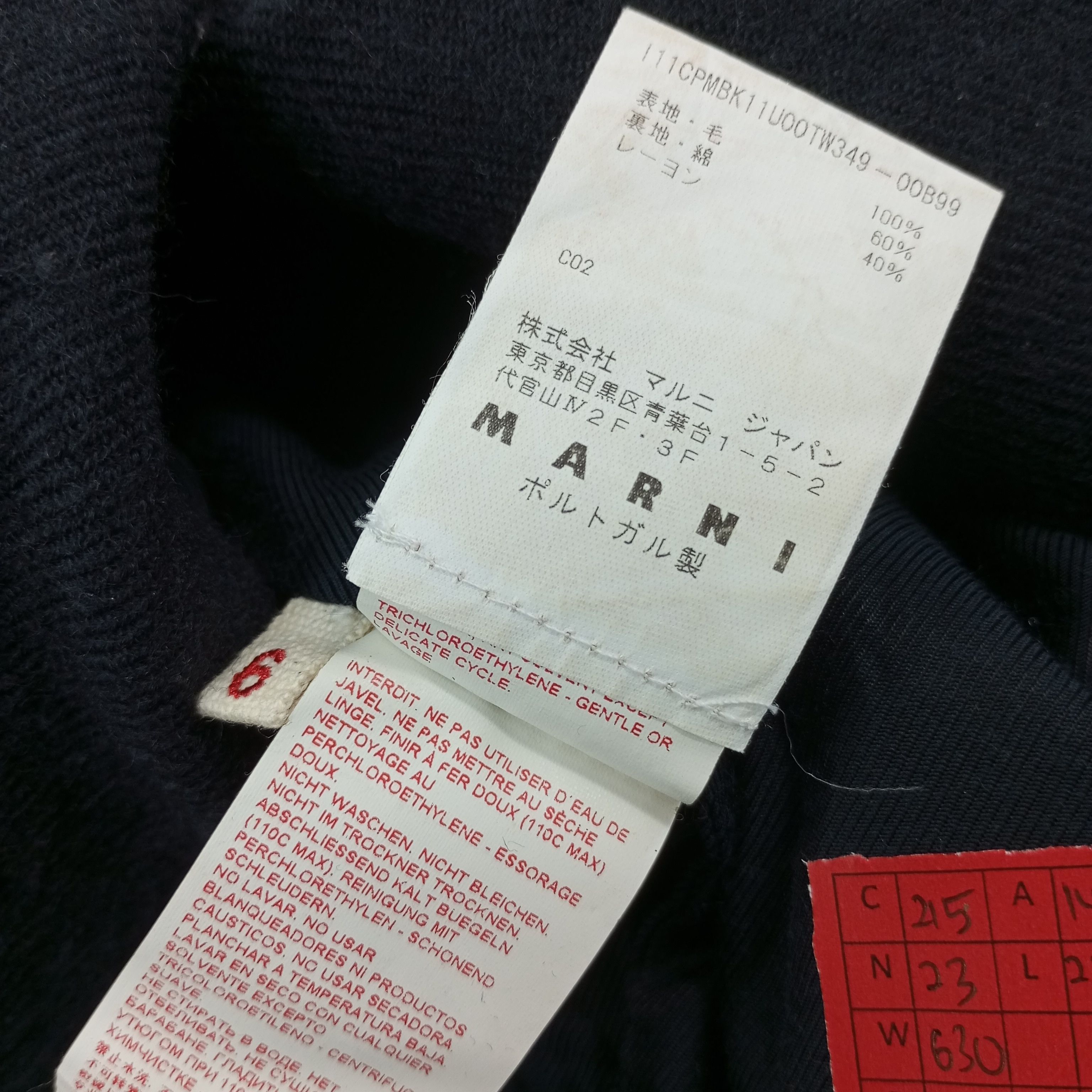 Marni × Vintage Marni Designer Brand Style Kids Jacket Size XXS / US 00 / IT 34 - 7 Thumbnail