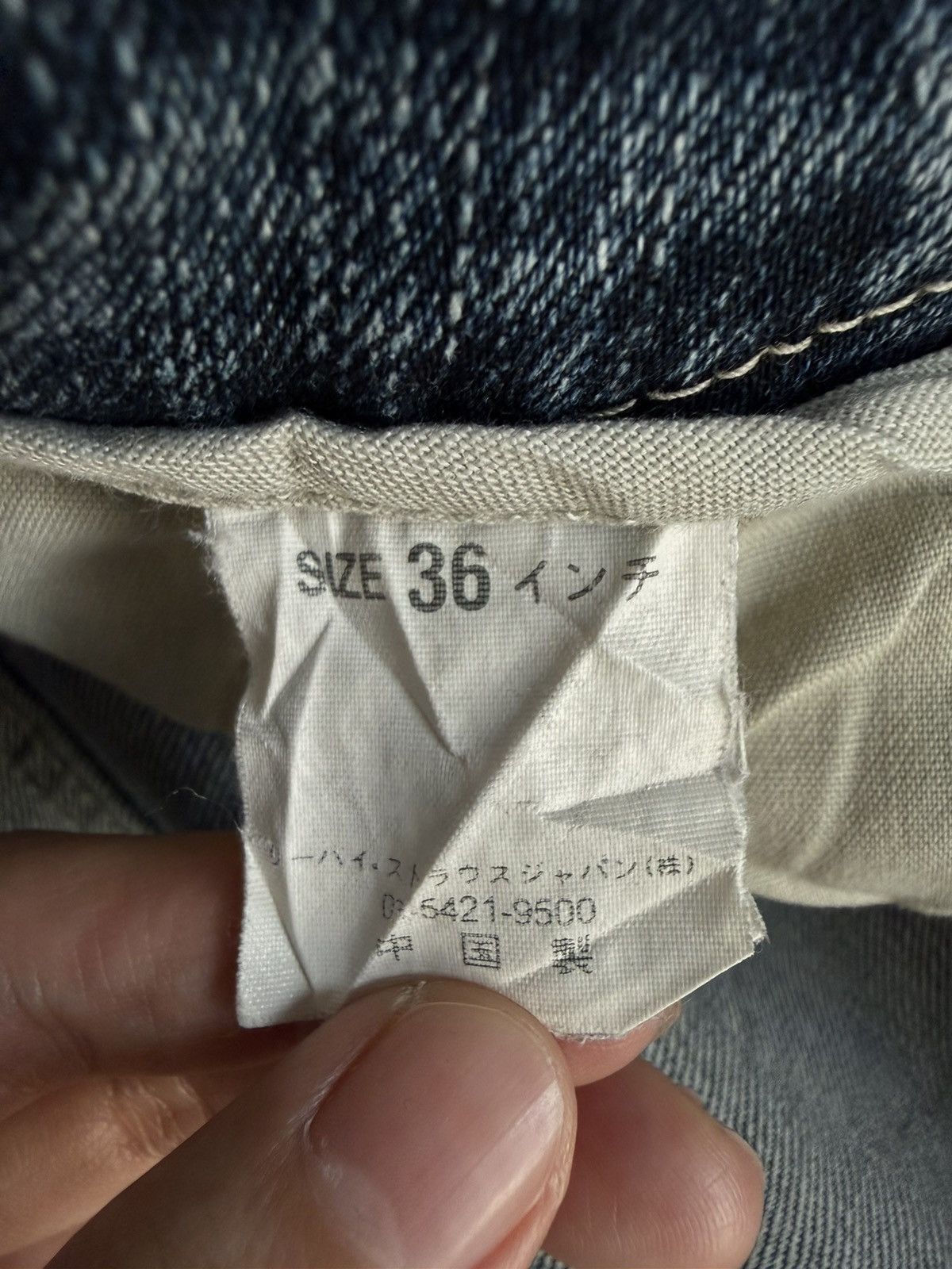 Levi's Vintage Levi’s Medium Wash Denim Jeans Size US 34 / EU 50 - 11 Thumbnail