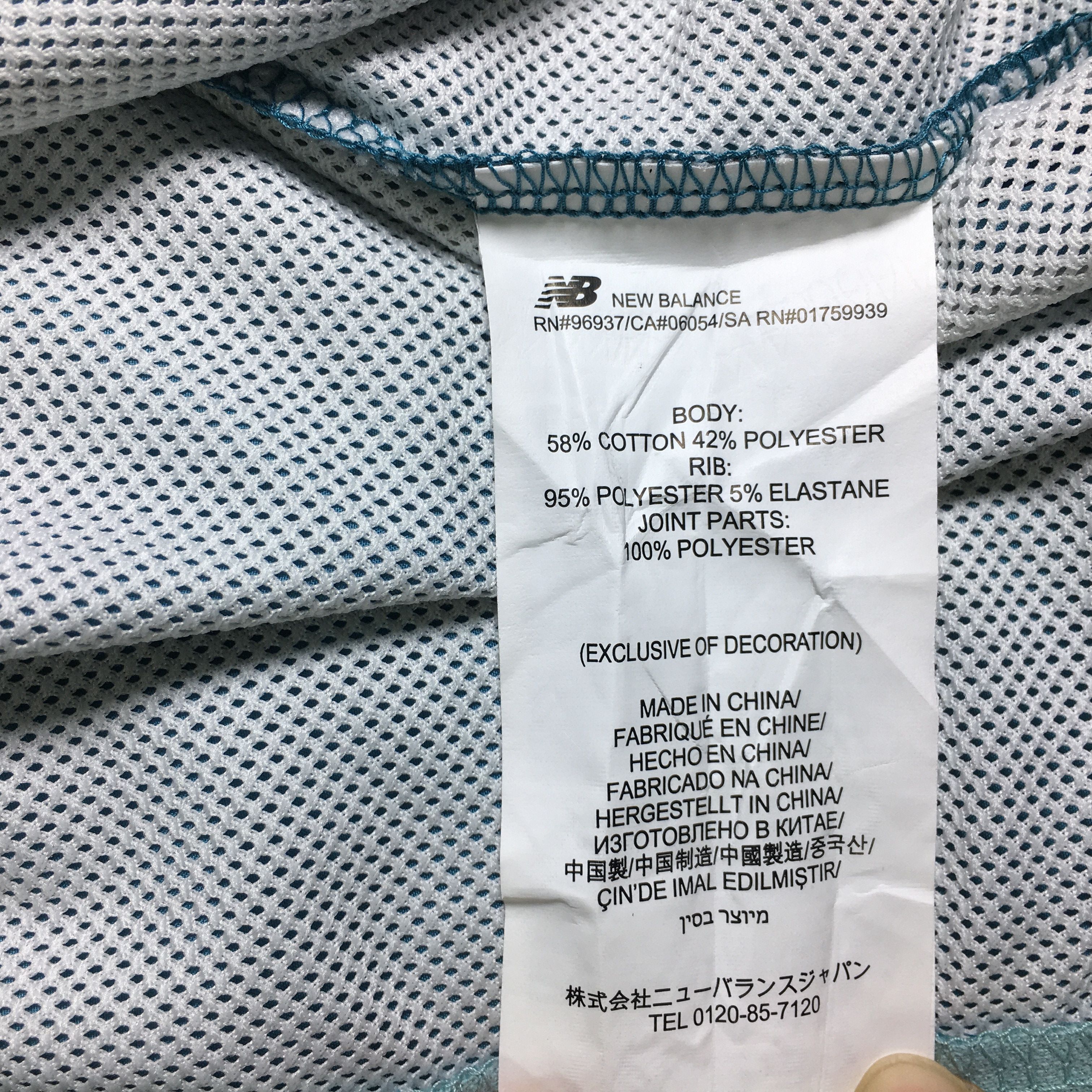New Balance × Vintage New Balance Jacket Size US M / EU 48-50 / 2 - 10 Thumbnail