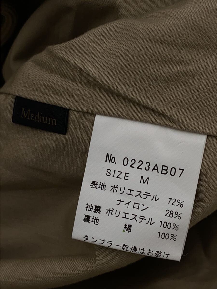 Hysteric Glamour Mountain Parka Size US M / EU 48-50 / 2 - 4 Thumbnail