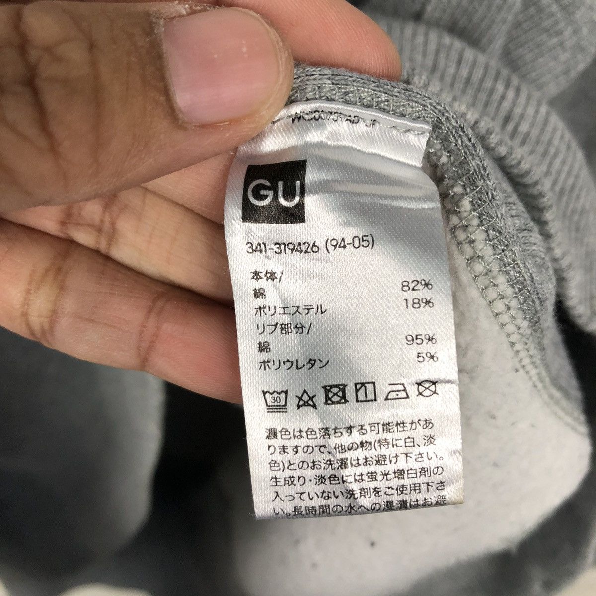 Japanese Brand 📌Vintage Sweatshirt NFL National Football League Big Logo Size US M / EU 48-50 / 2 - 16 Thumbnail