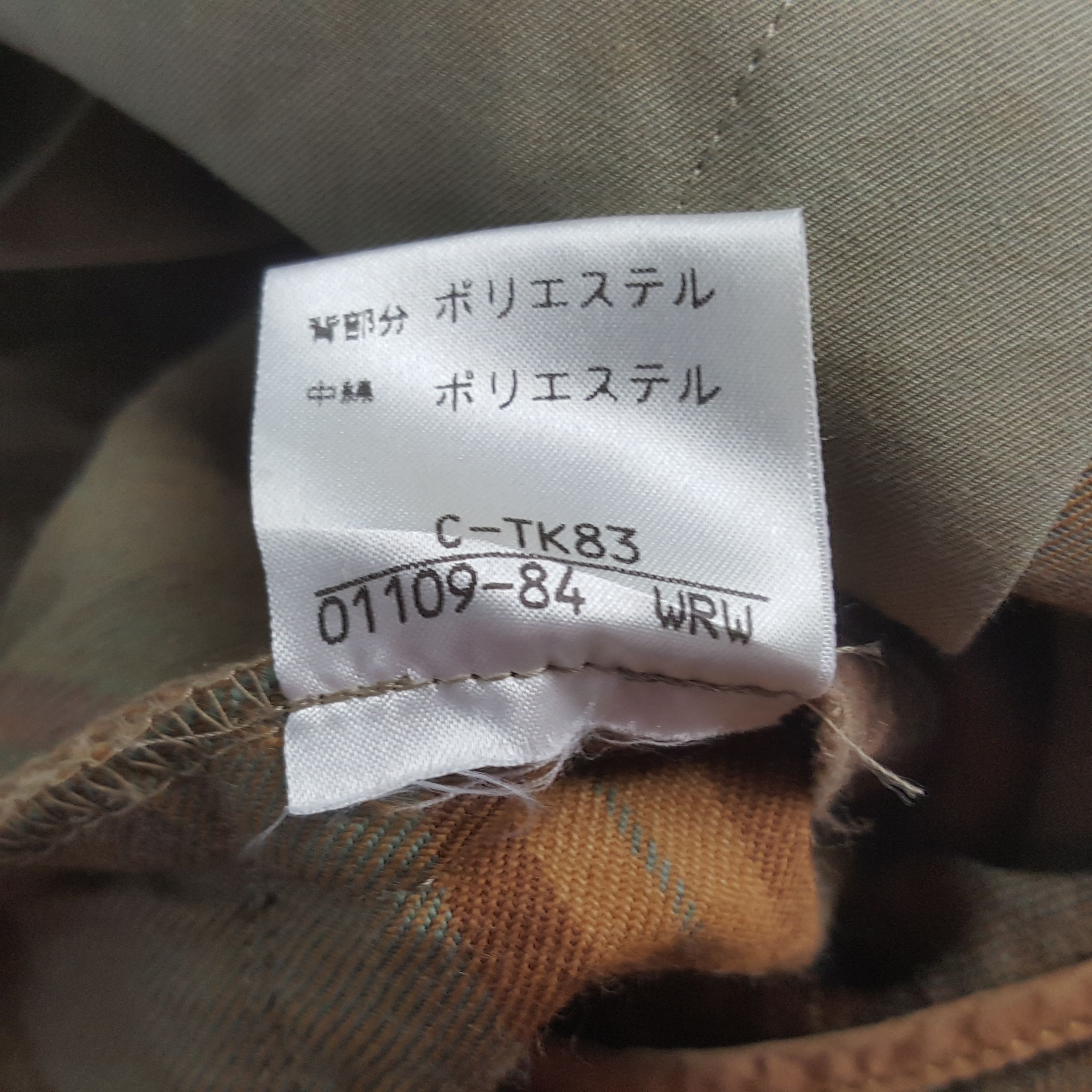 Burberry Vintage Burberry Italian Brand Trench Jacket C291N29 Size US S / EU 44-46 / 1 - 8 Thumbnail
