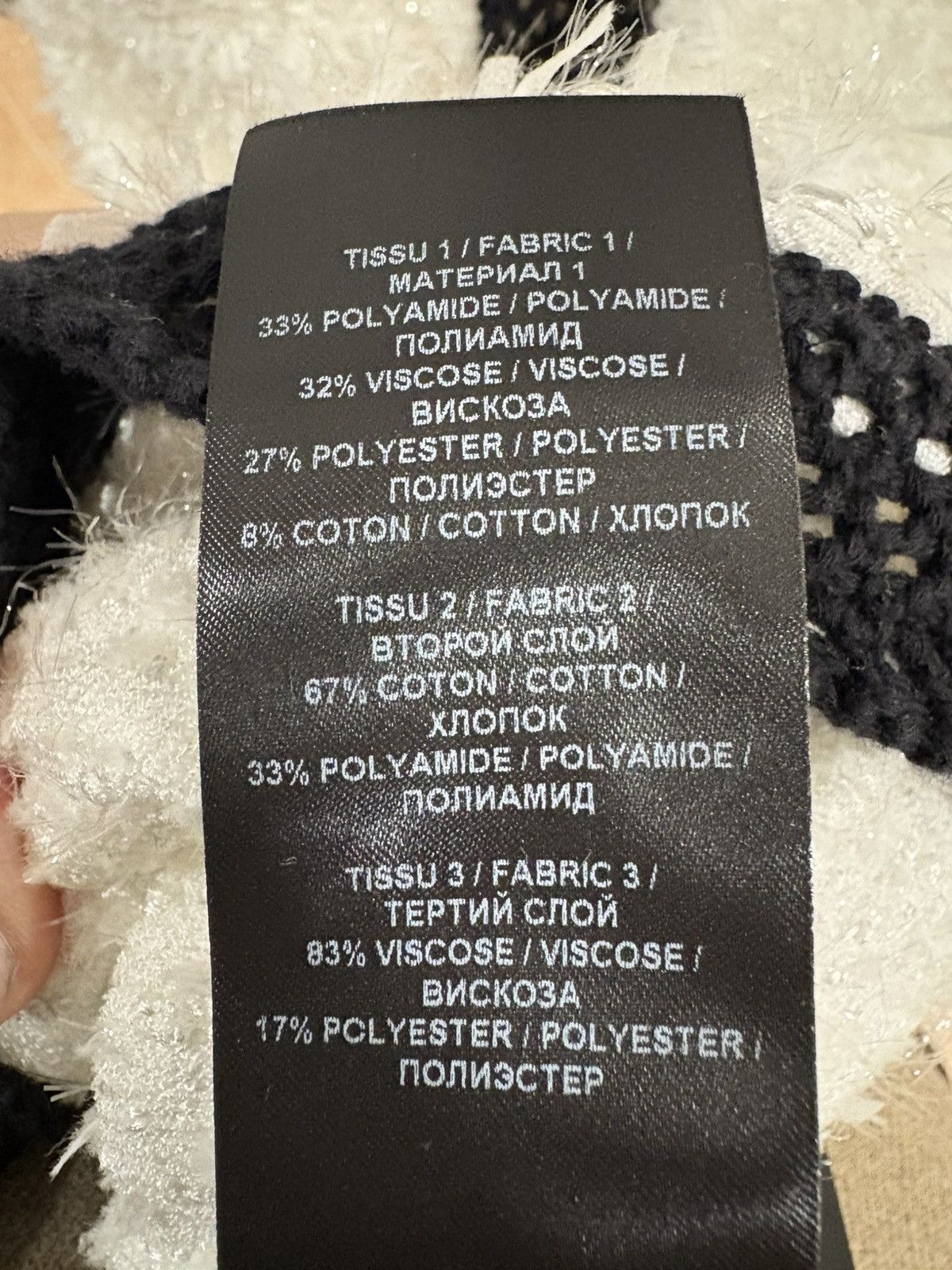 Balmain Balmain Mini Bouclé Dress with Black Trim and Shoulder Pads Size S / US 4 / IT 40 - 10 Thumbnail