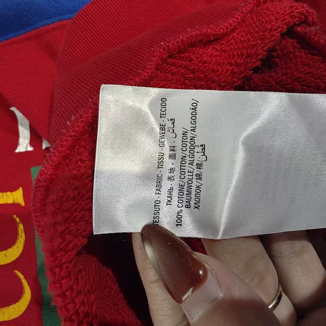 Gucci Gucci flag sweatshirt, almost brand new Size XS / US 0-2 / IT 36-38 - 7 Thumbnail