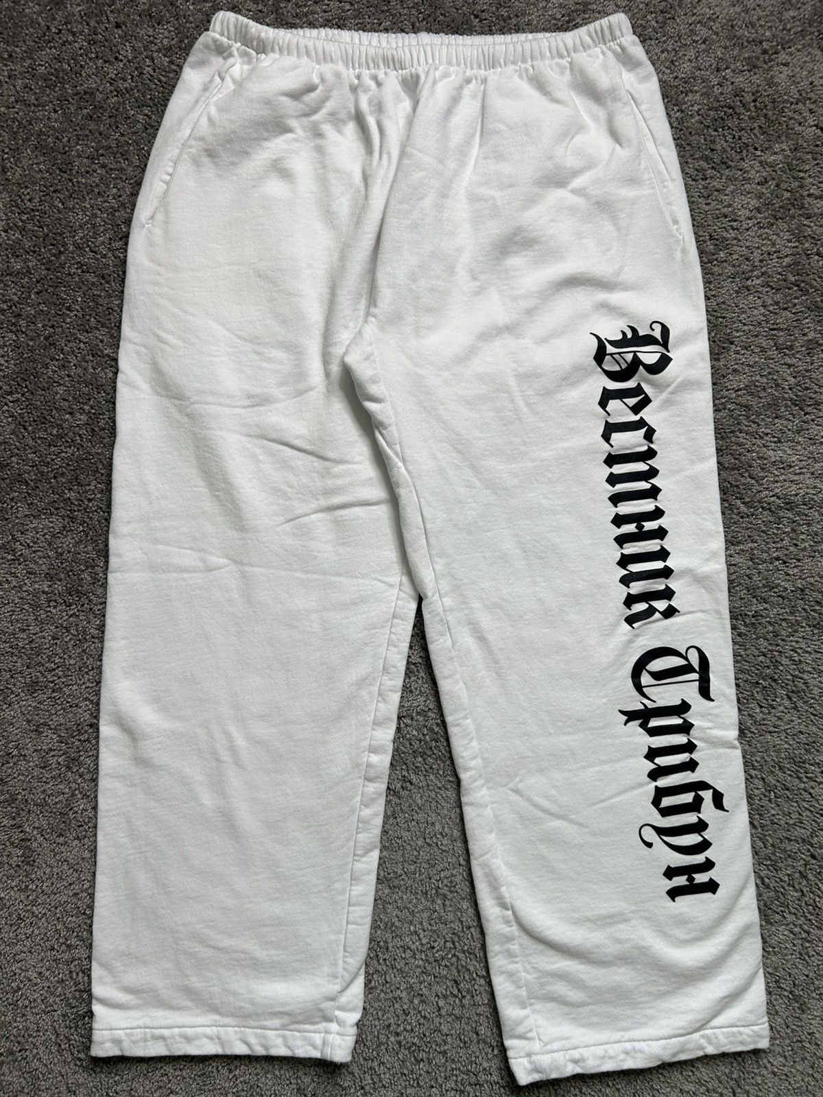 Yeezy Yeezy Sweatpants White SP-01 02 Size 2 | Grailed