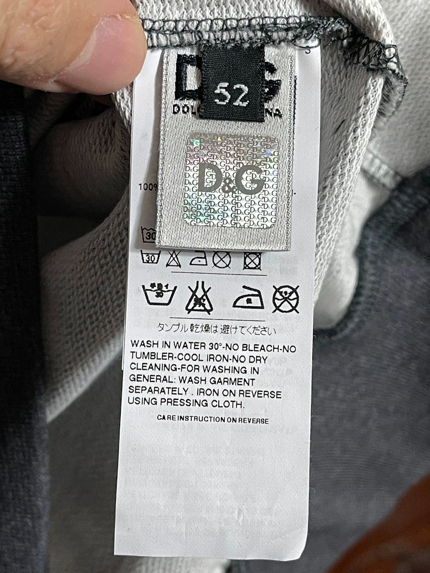Dolce & Gabbana Dolce & Gabbana Slim 100% Cotton Sweatshirt 52 Size US L / EU 52-54 / 3 - 6 Thumbnail