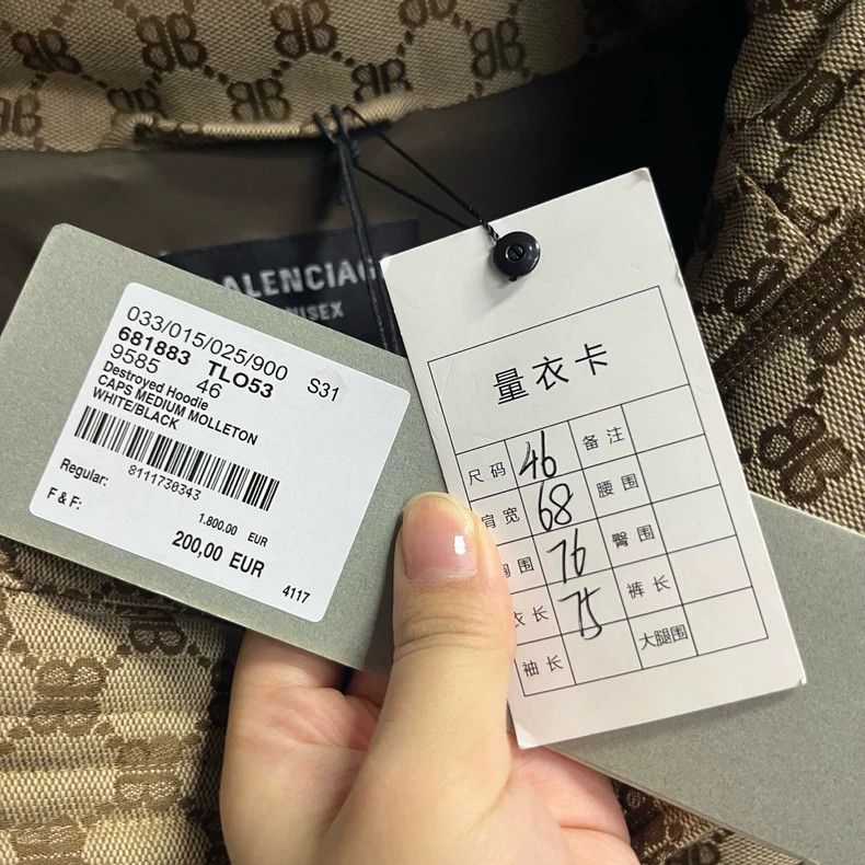 Balenciaga Balenciaga Khaki Hacker BB Full Print Jacket Cotton Size US S / EU 44-46 / 1 - 3 Thumbnail