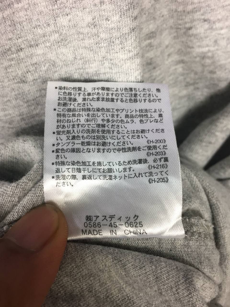 Japanese Brand × Vintage Kriff Mayer Heartful Clothing Embroidered Tee Size US L / EU 52-54 / 3 - 11 Thumbnail