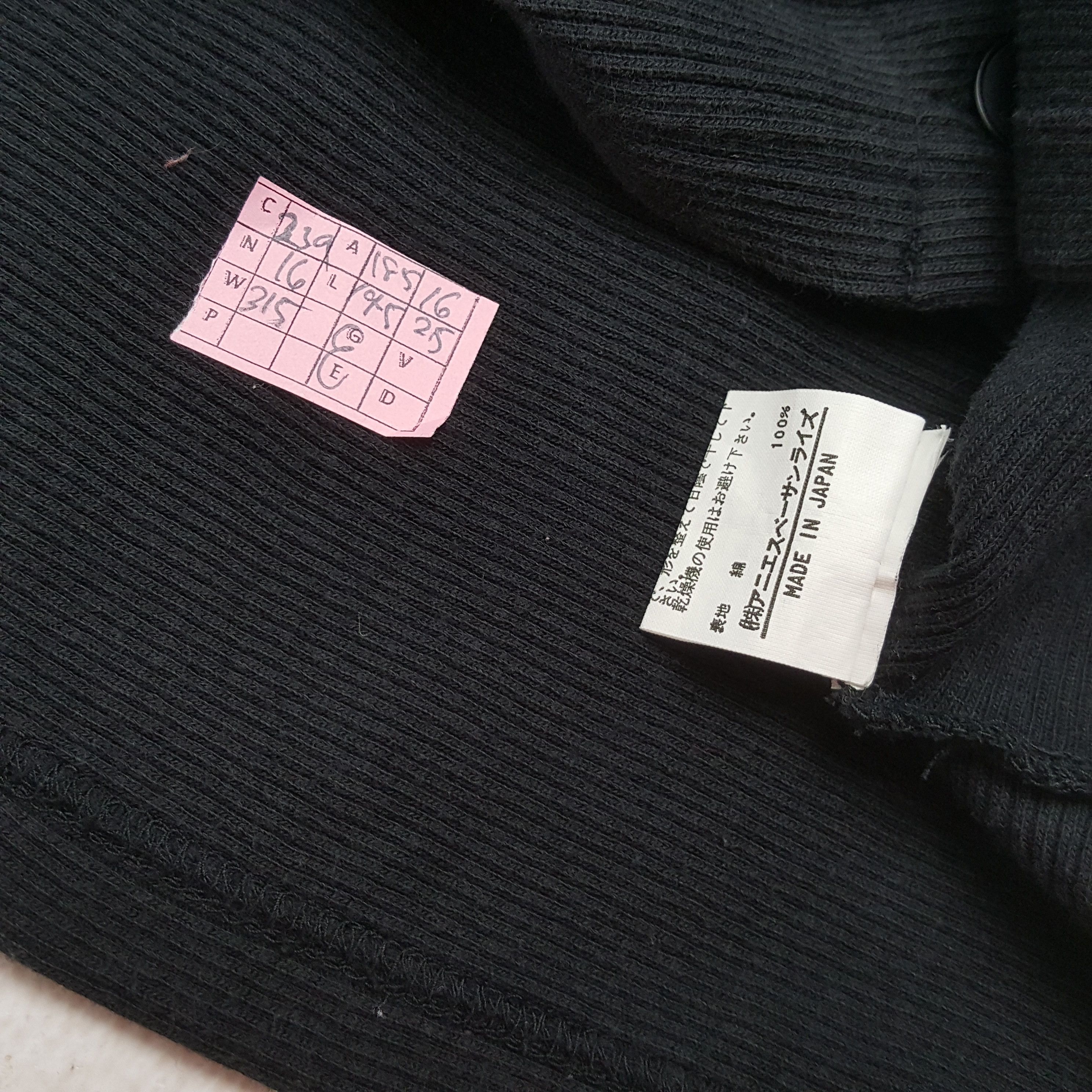 Vintage × agnes b. AGNES B Designer Brand Tshirt Shirt Style Size S / US 4 / IT 40 - 6 Thumbnail