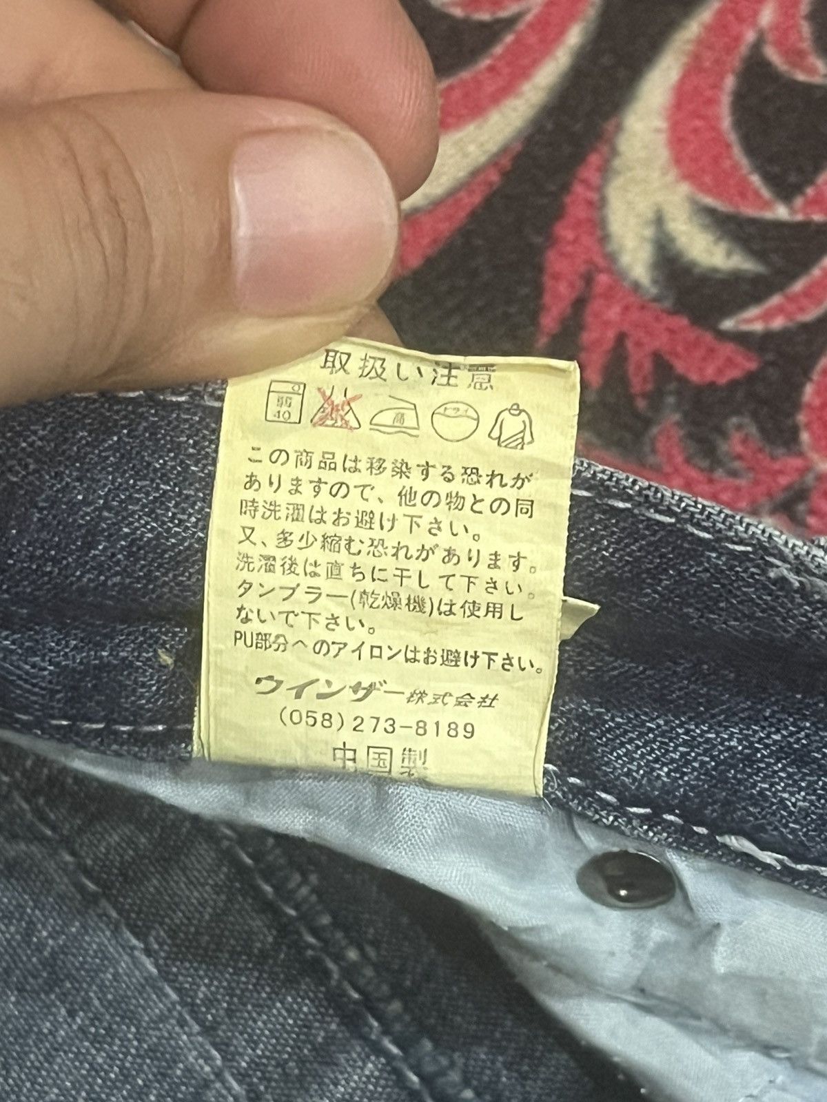 Hysteric Glamour Japanese Brand Jungle Storm Blue Cracked Distressed Jeans Size US 32 / EU 48 - 15 Thumbnail