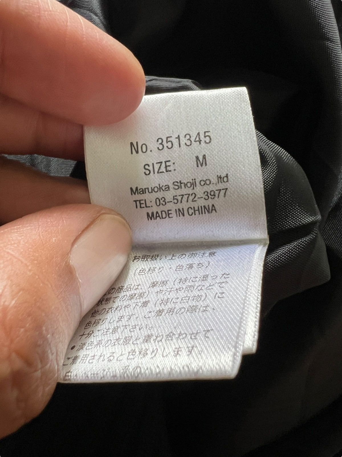If Six Was Nine Heaven & Earth Fur Vkei Jacket Size US S / EU 44-46 / 1 - 17 Thumbnail