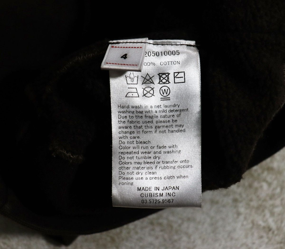 Visvim Visvim 22aw Amplus SB Hoodie P.O.（N.D.）Dk.Mud Size US XL / EU 56 / 4 - 10 Thumbnail