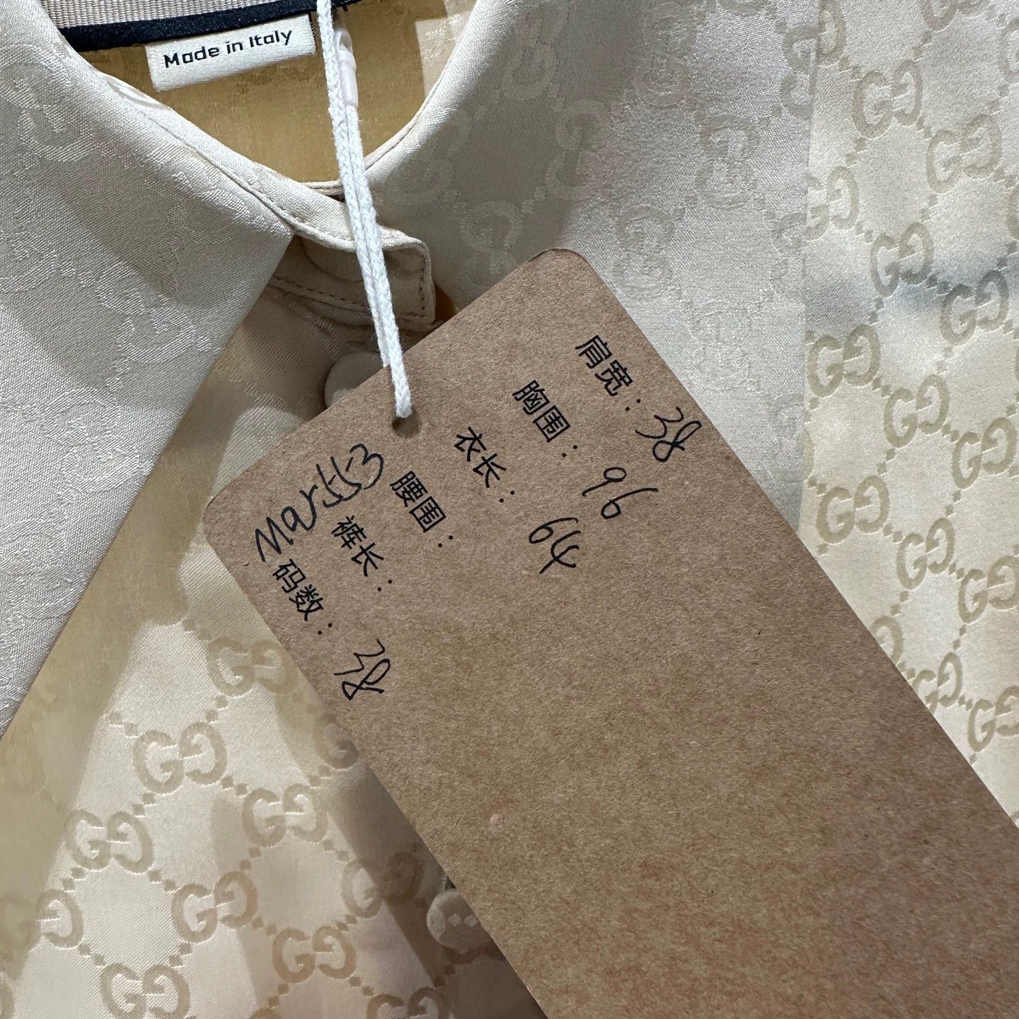 Gucci Gucci mar553 all over GG silk long sleeve shirt 38 Size XS / US 0-2 / IT 36-38 - 5 Thumbnail