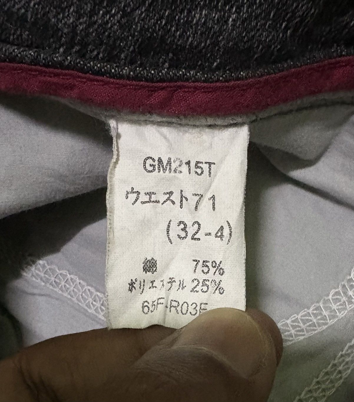 Japanese Brand Japanese Georgia Love Streetwear Jeans Flared Denim Size US 31 - 17 Thumbnail