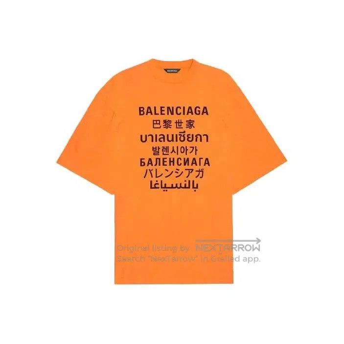Balenciaga Balenciaga Orange Graphic Short Sleeve T. Size US L / EU 52-54 / 3 - 1 Thumbnail